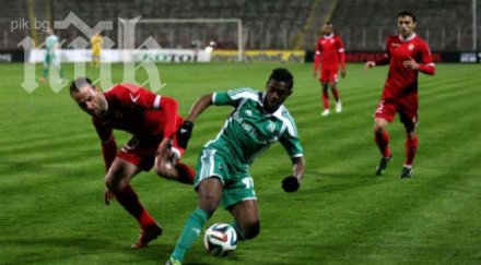 талант цска забегна лудогорец