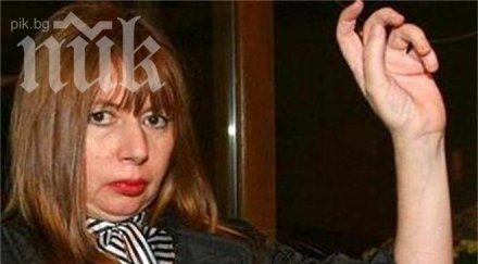 жената сеизмограф мая попова лоша прогноза вранча удря рихтер става опасно