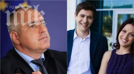 виктор николаев присмя бойко позицията русия била странна