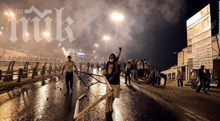 ученици натровили неизвестен газ перу