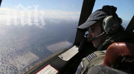 малайзийската полиция мистерията около изчезването самолета остане вечна