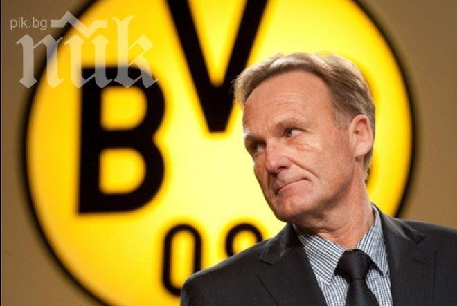 Дортмунд: По-скоро бихме просили на улицата, отколкото пак да вземем пари от Байерн