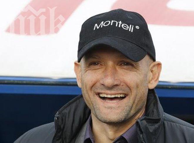 Славия пробва двуметров гигант от Казахстан