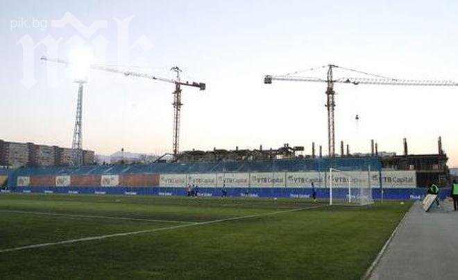 Левски избира нова фирма за строежа на Герена