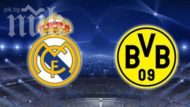 Реал (Мадрид) готви вендета за Борусия (Д) в устрема си към Десетата 