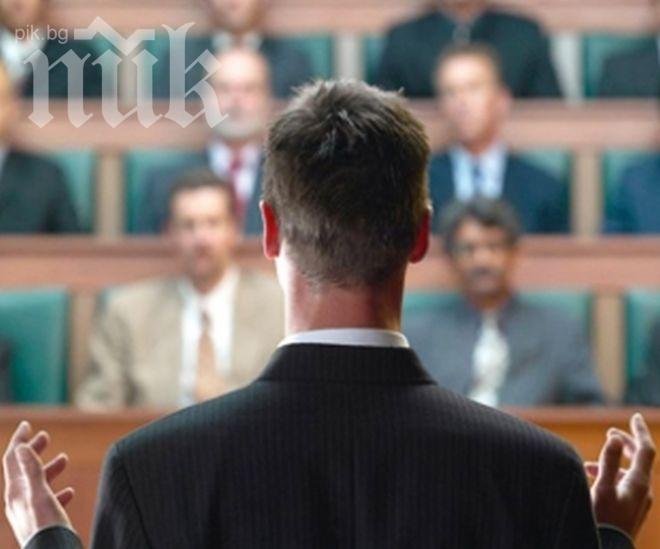 Кои технологични шефове са най-обичани от служителите си