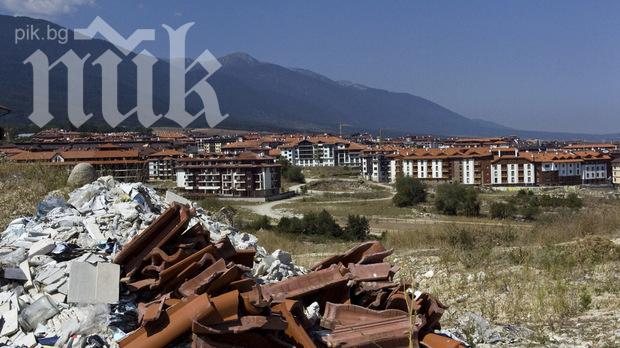 Британците избраха Банско за едно най-добрите места за живеене