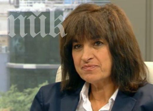 Сестрата на Бойко Борисов: Конкурсът за „Шейново“ беше предрешен