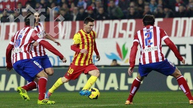 Барселона и Атлетико Мадрид също завършиха 1:1
