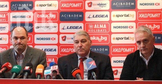 ЦСКА Завинаги налива милиони за ново игрище