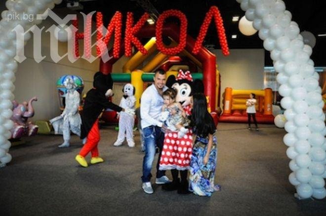 Звезда на Левски вдигна щур купон за рождения ден на щерка си