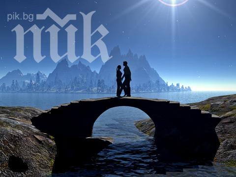 Съдът потвърди третия пол