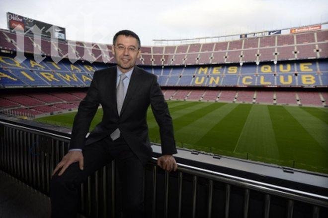 ФИФА забрани трансферите в Барселона