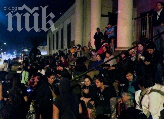 Чили отмени предупреждението за опасност от цунами