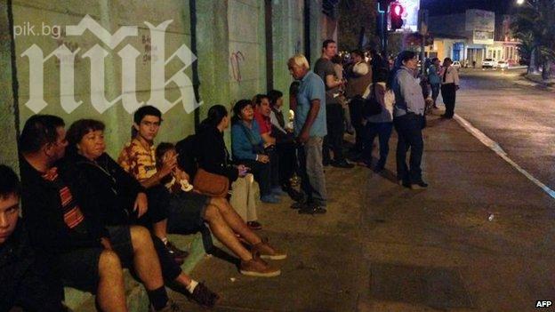 Поредно мощно земетресение разтърси Чили