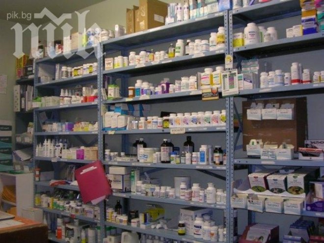 Аптекари ни дерат кожите