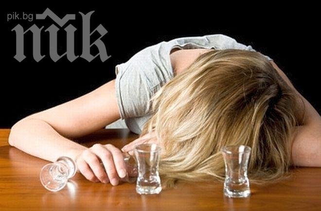 Разрешават на абитуриентите да пият алкохол в деня за размисъл