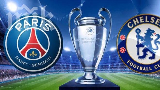 Пари Сен Жермен срещу Челси в битката на милионерите