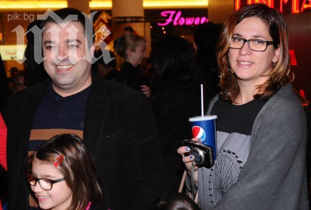 Мавриков чака трета щерка