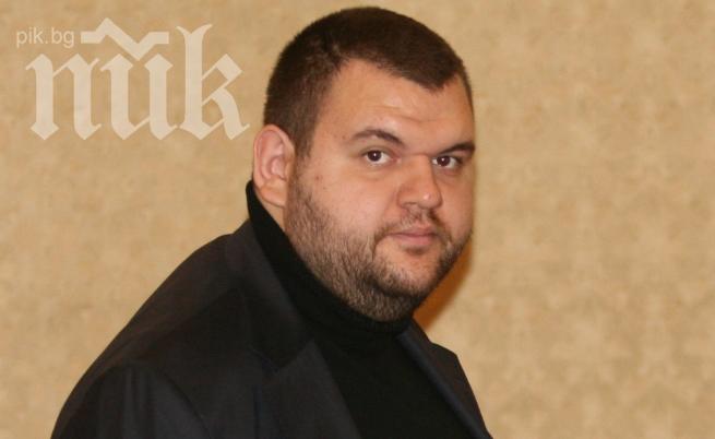Делян Пеевски е номиниран за евродепутат от ДПС-Кърджали