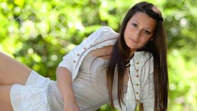 1 млн. лв. кръвнина поискаха за убитата Стефка