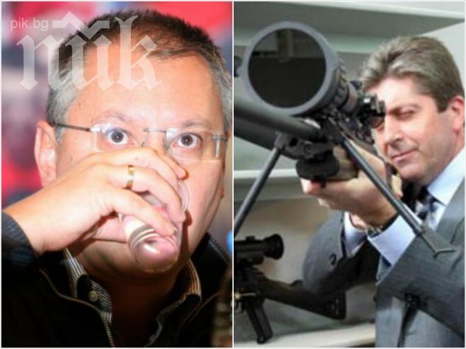 Само в ПИК! Георги Първанов готви съкрушителен удар срещу Сергей Станишев преди евроизборите, иска да го постави на колене и да разцепи БСП! 