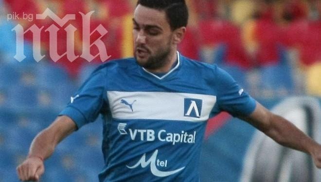 Макаби (Хайфа) пробва да отмъкне без пари халф на Левски