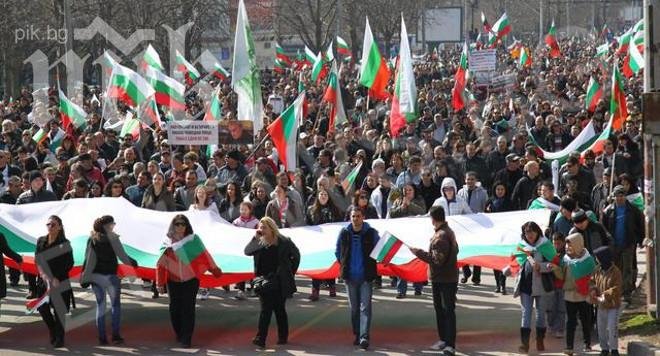 Работници от ТЕЦ-Варна излязоха на протест