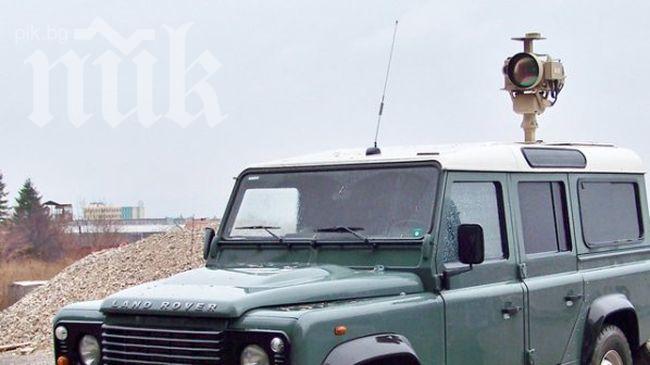 6-има нелегални задържани на границата