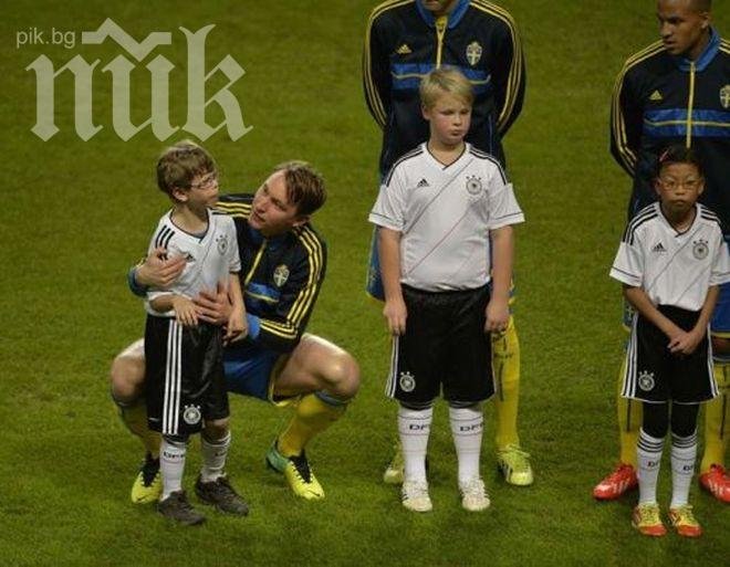 Отбелязваме световния ден на аутизма