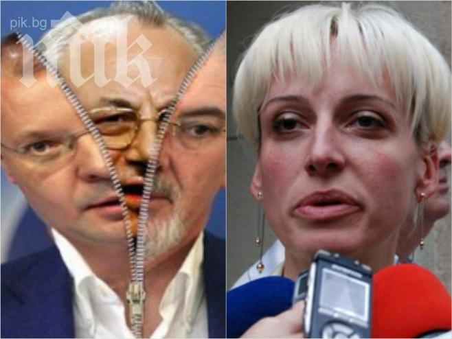 ДПС завзема регионалното министерство, налага скандален зам.-министър! В БСП са бесни!