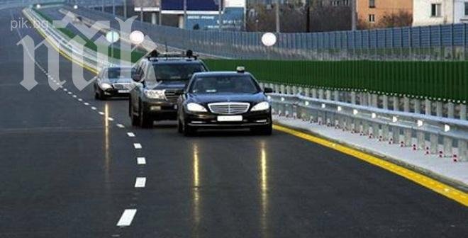 Ето така колите на властта нарушават правилата за движение (видео)