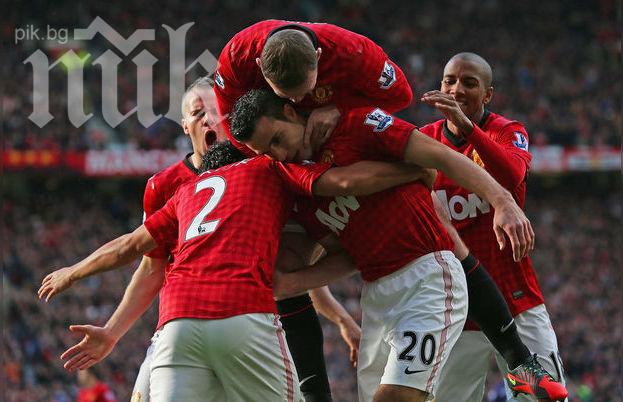 Театърът на мечтите се моли за чудо срещу Байерн (М)