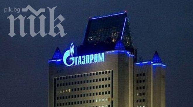 „Мудис” се кани да понижи кредитните рейтинги на „Газпром” и „Роснефт”