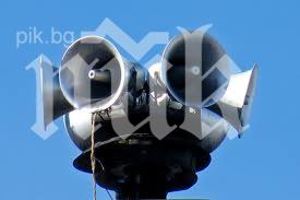 9 минути тестваха сирените за бедствие