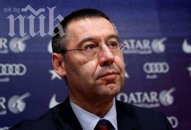 В Барселона се чудят кой ги е натопил