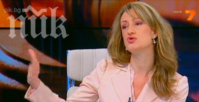 Златанова: ЕП не предлага да се спрат еврофондовете ни, само засилват фокуса към България