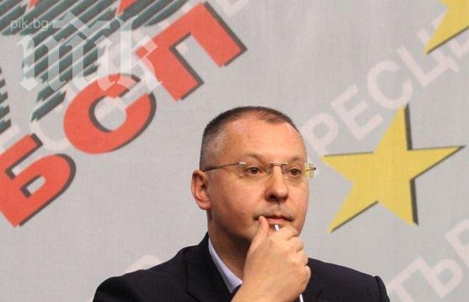 Еврокандидати на БСП ще бродят по градове и паланки