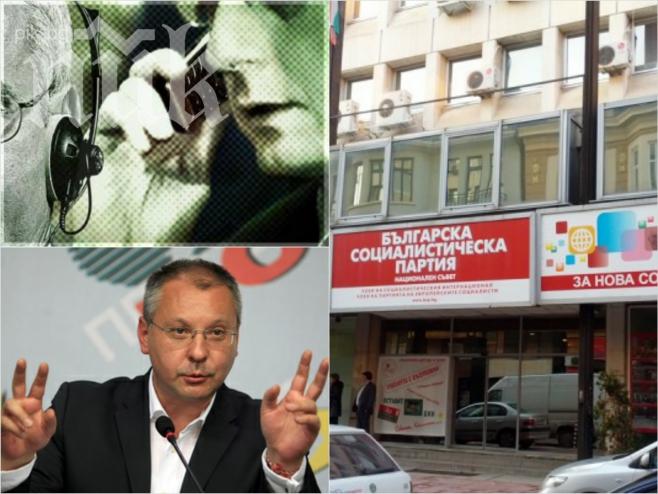 Бомба в ПИК! Шпионски скандал разтресе БСП преди евровота! Депутати в паника, че ги подслушват! Засечен е таен SMS до Първанов!