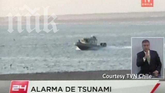 Цунами, свлачища и масова евакуация след жестокия трус в Чили