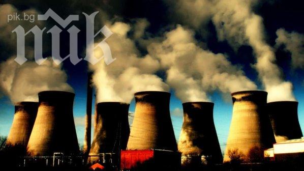 Температурата на Земята се е повишила с 0,74° за последните 100 години