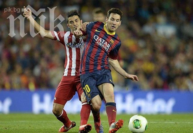 И Барселона – Атлетико Мадрид със скучен хикс през първото полувреме