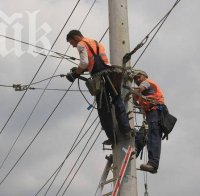Сметките за ток в Гърция скачат, покриват дефицити в енергийния сектор