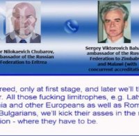 Руски посланици: Няма да спрем в Крим! Да натирим българите! Прибалтийците са л.йнари! (скандален запис)