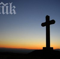 127 вероизповедания има у нас