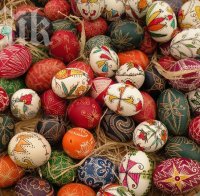 Шест интересни техники за боядисване на великденски яйца