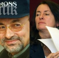 Сензационно разкритие на ПИК! Лъсна скритата връзка между ДПС и МВР! Това е съпругът на вицепремиера Даниела Бобева! 