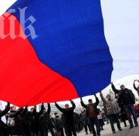 Ужас! Смениха украинското знаме върху областната управа в Донецк с руско