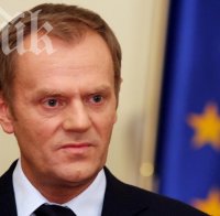 Доналд Туск: Няма непосредствена опасност от война