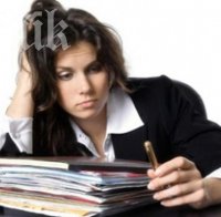 Младежка трудова борса организират в Перник